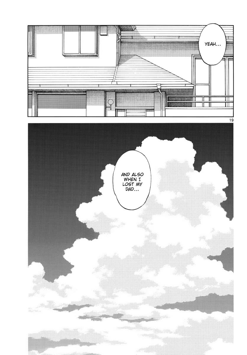 Mix Chapter 110 - Page 19