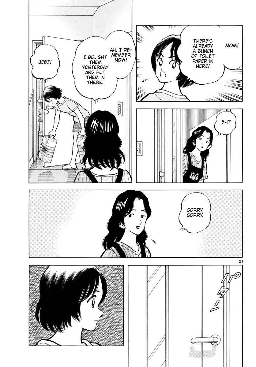 Mix Chapter 110 - Page 21