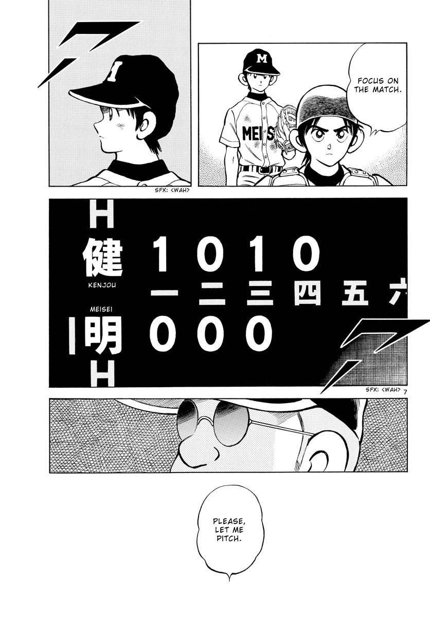 Mix Chapter 111 - Page 7