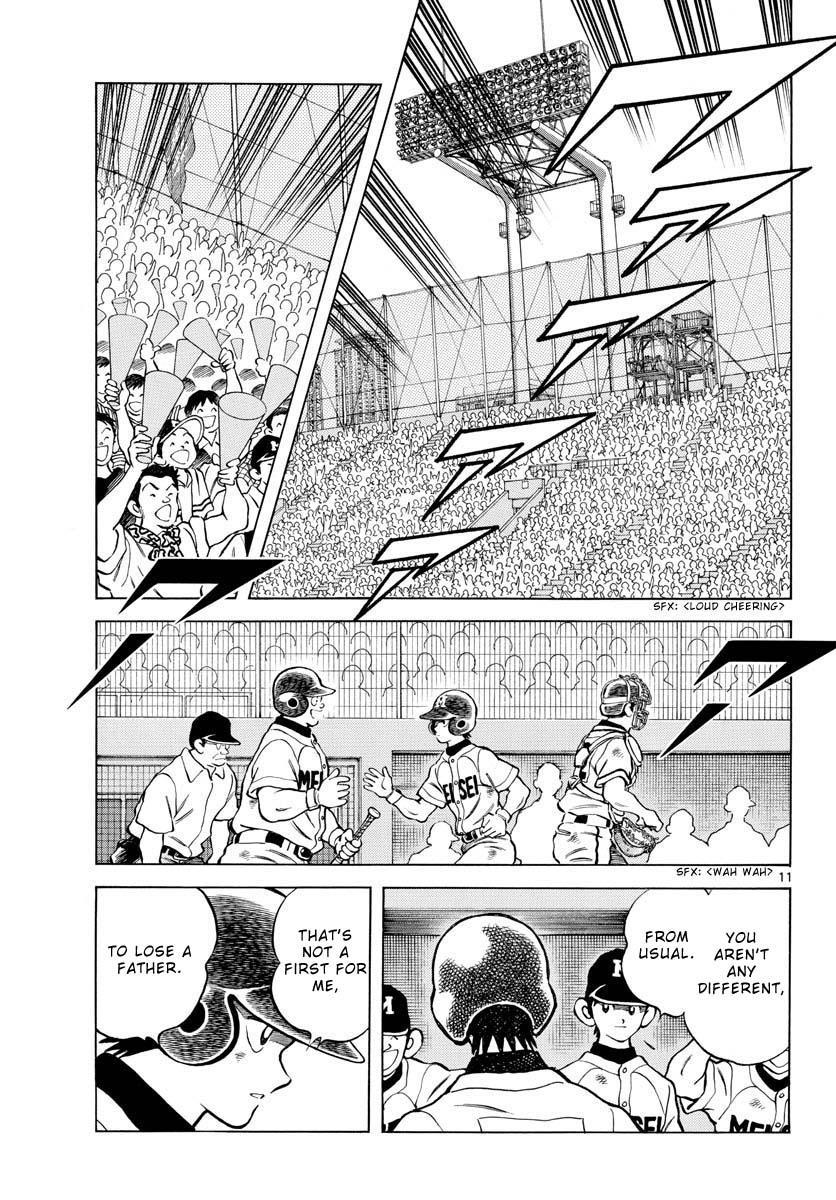 Mix Chapter 111 - Page 11