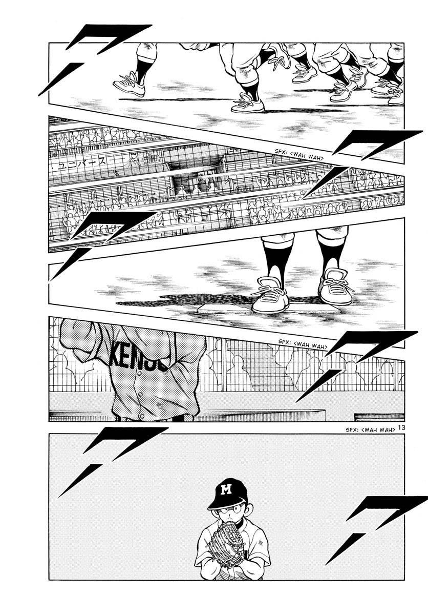 Mix Chapter 111 - Page 13