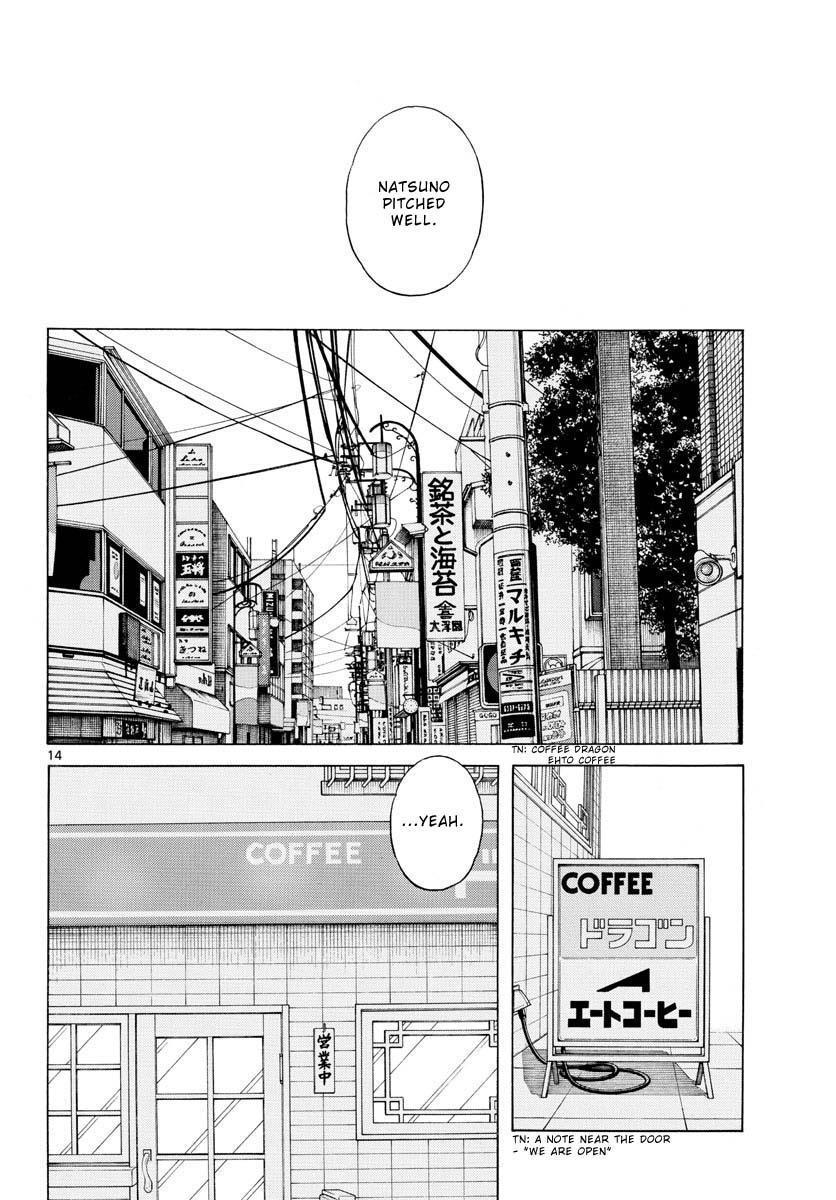 Mix Chapter 111 - Page 14