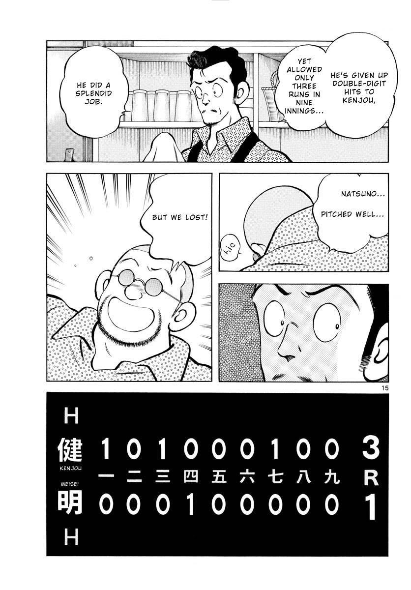 Mix Chapter 111 - Page 15