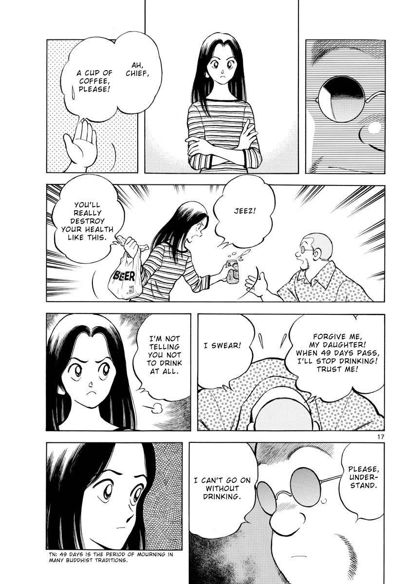 Mix Chapter 111 - Page 17