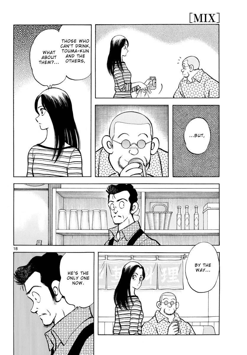 Mix Chapter 111 - Page 18