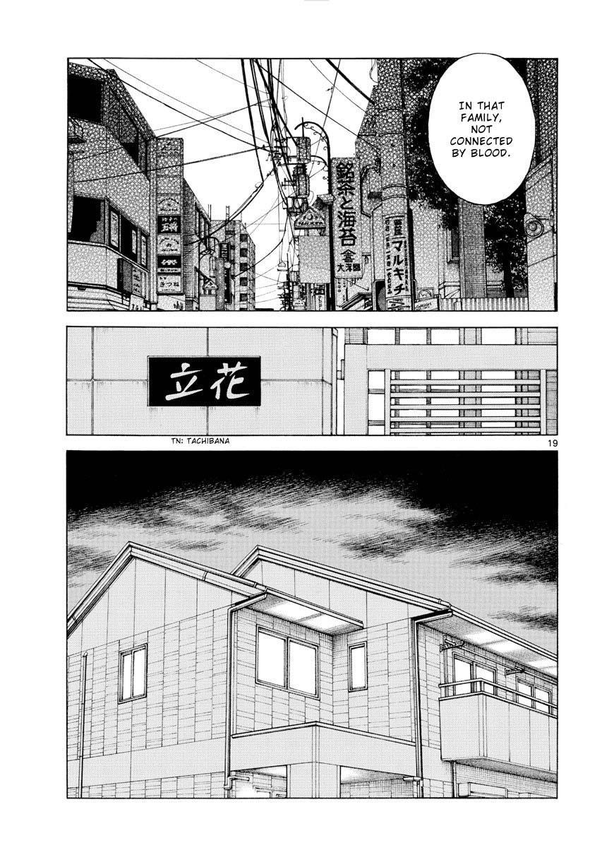 Mix Chapter 111 - Page 19