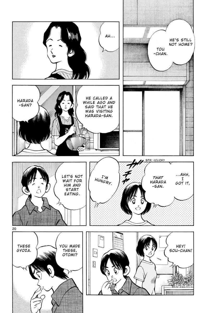 Mix Chapter 111 - Page 20