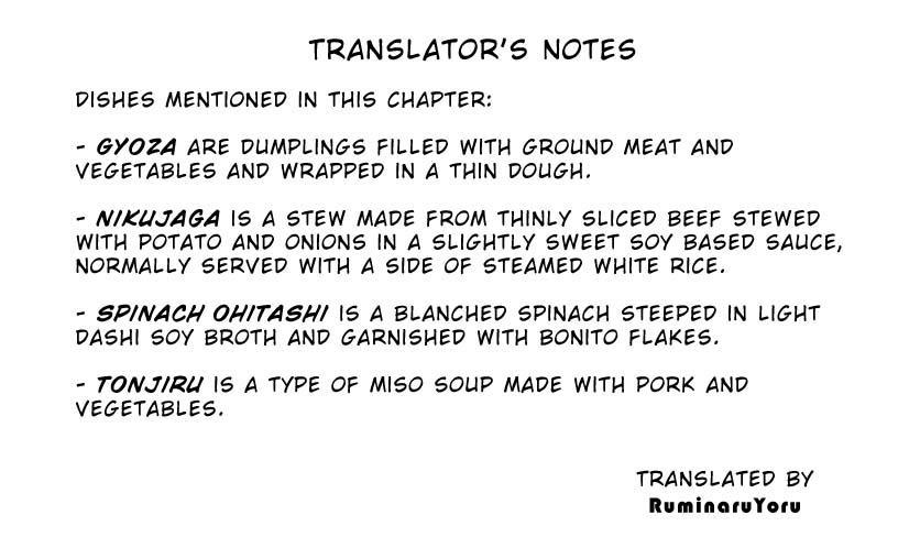 Mix Chapter 111 - Page 23