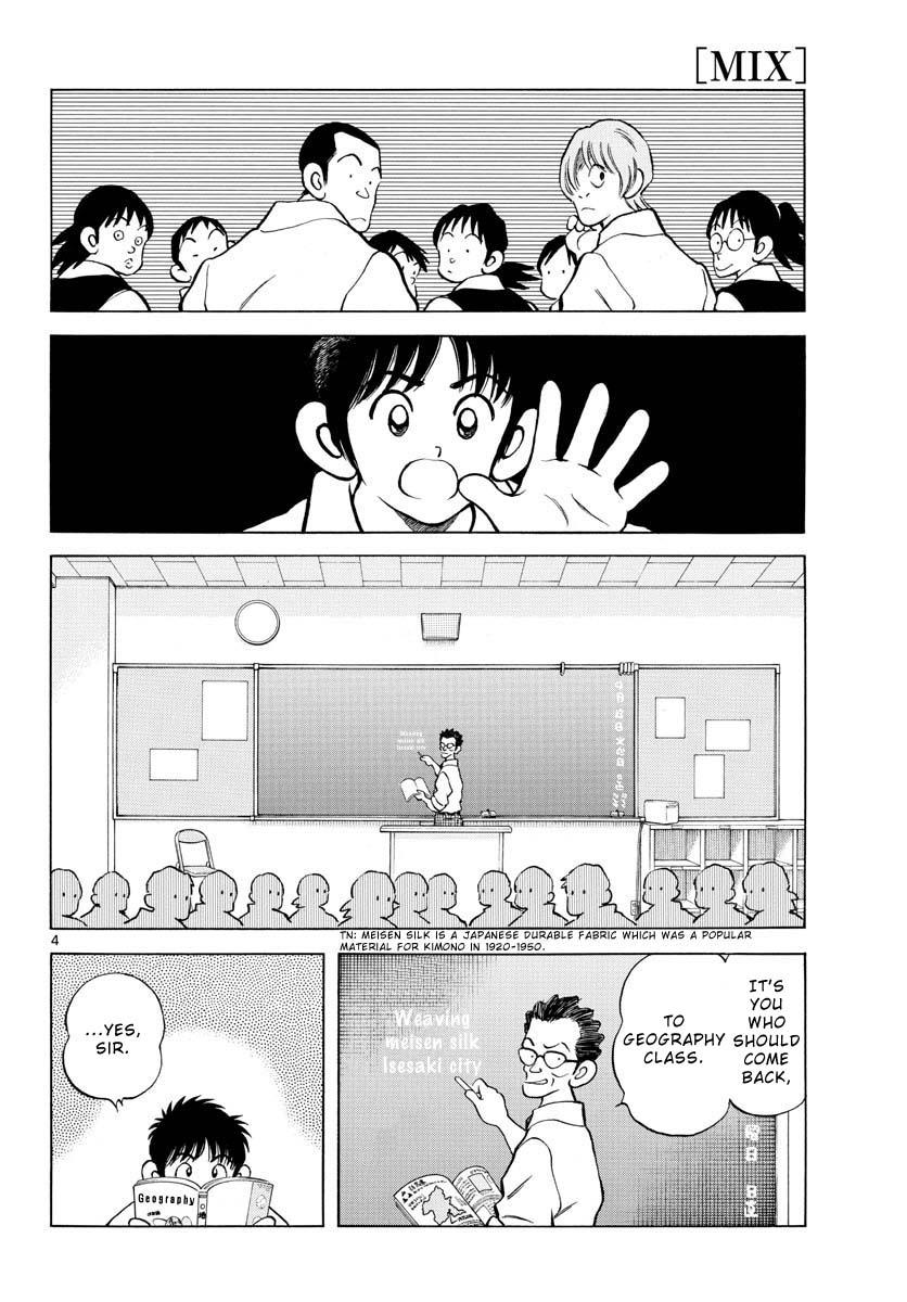 Mix Chapter 112 - Page 4