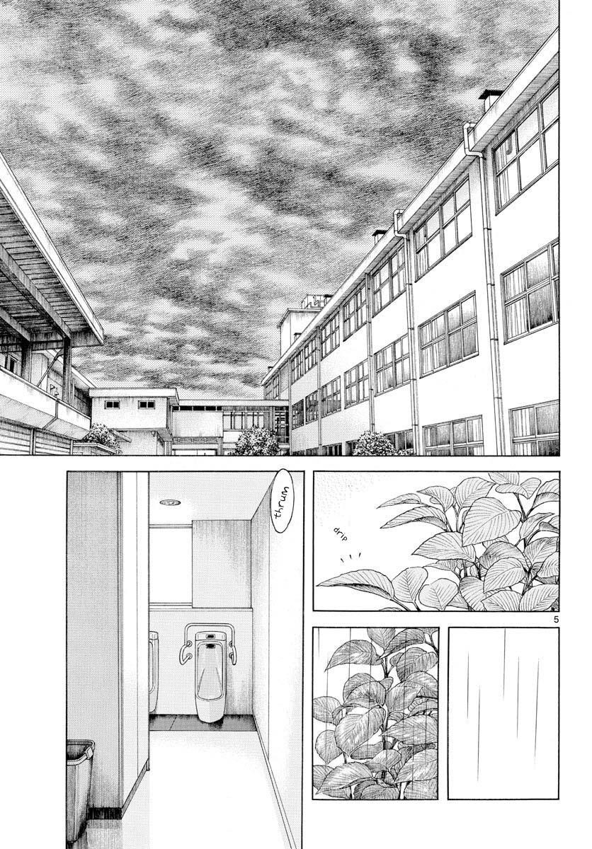 Mix Chapter 112 - Page 5