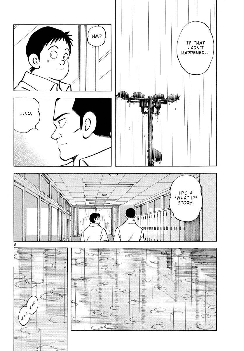 Mix Chapter 112 - Page 8