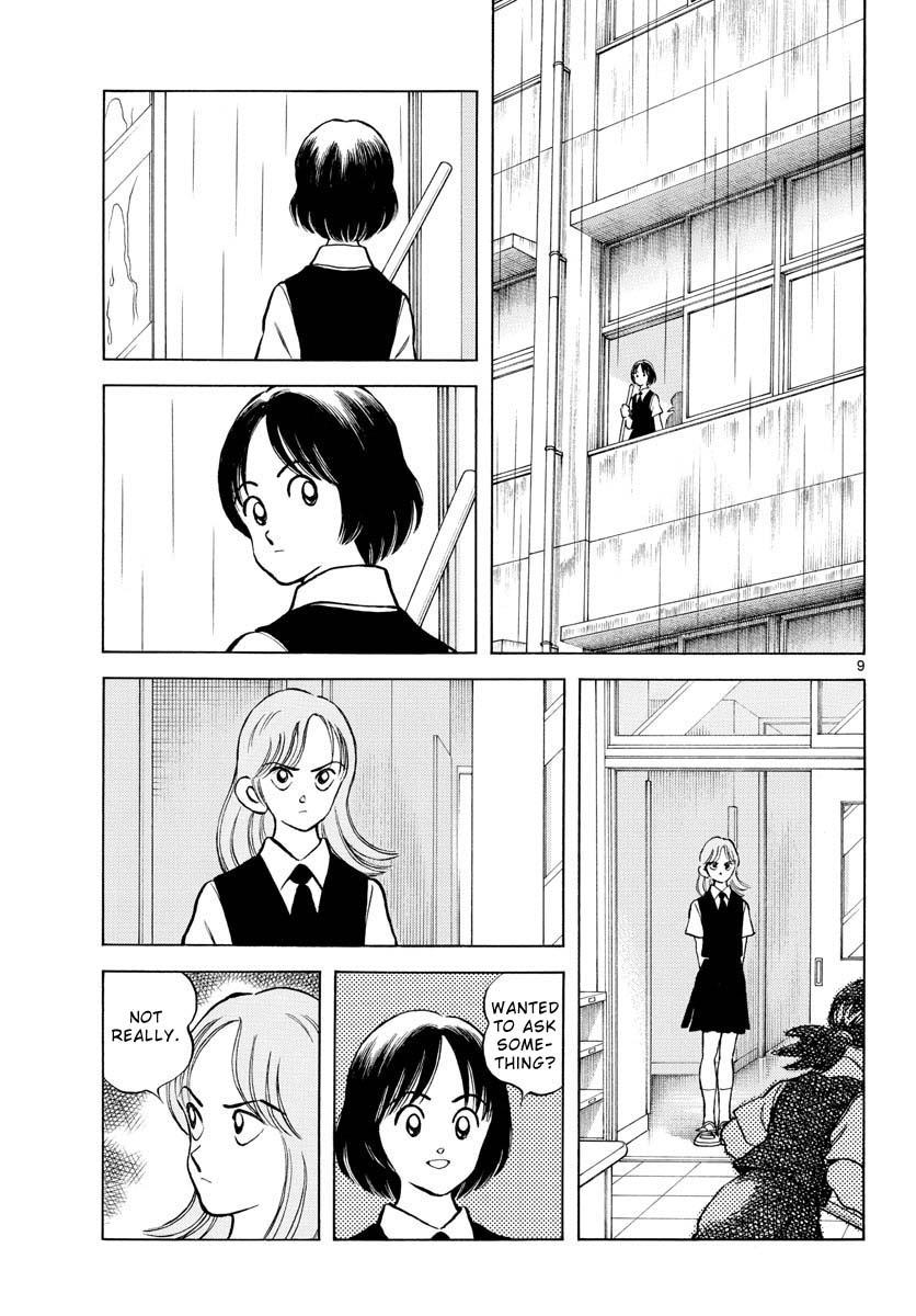 Mix Chapter 112 - Page 9