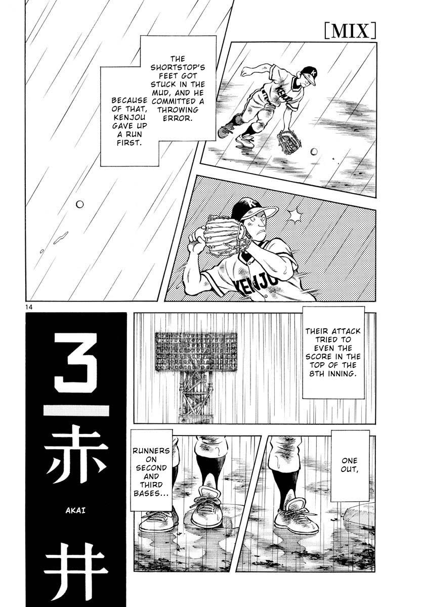 Mix Chapter 112 - Page 14