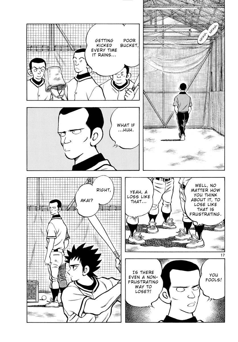 Mix Chapter 112 - Page 17