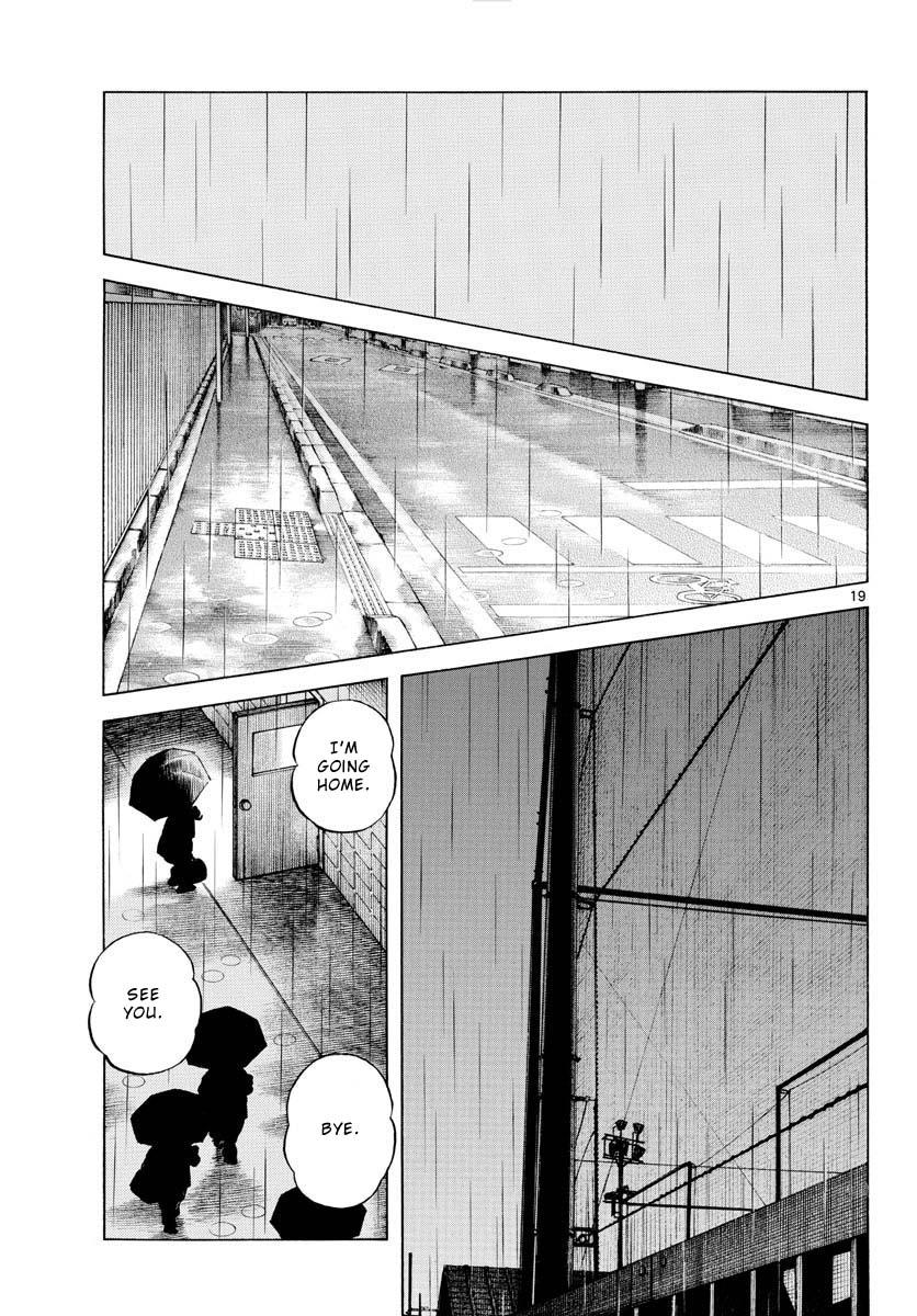 Mix Chapter 112 - Page 19