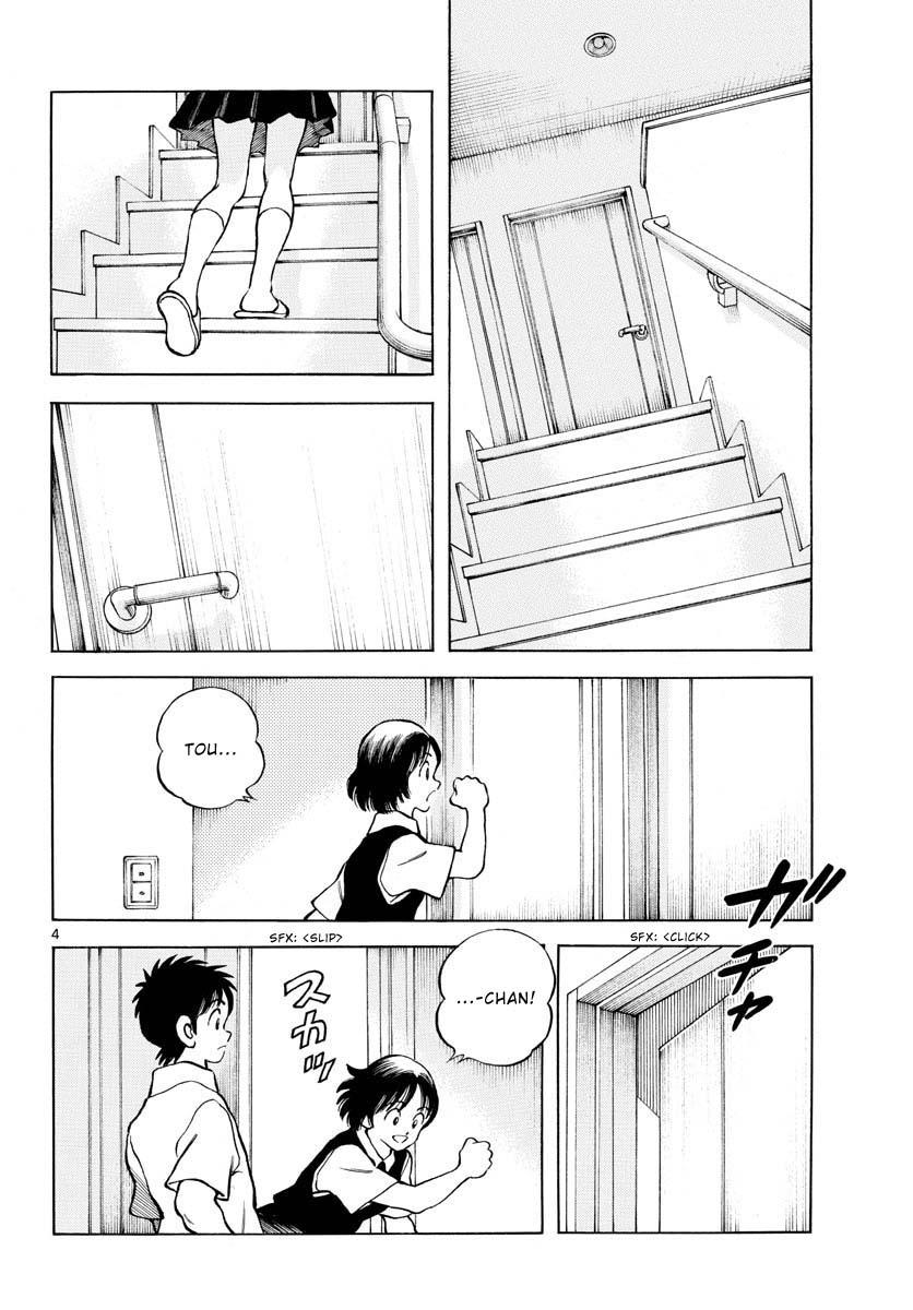 Mix Chapter 113 - Page 4