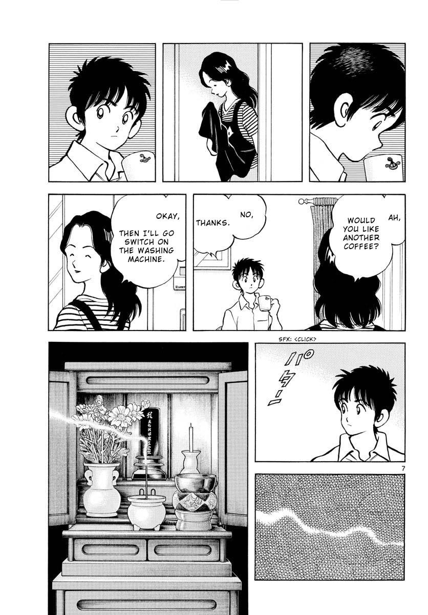 Mix Chapter 113 - Page 7