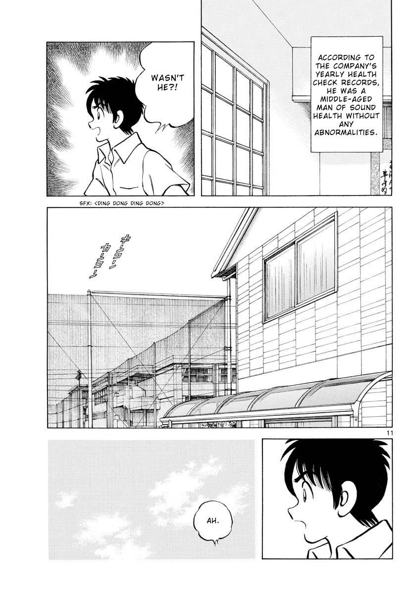 Mix Chapter 113 - Page 11