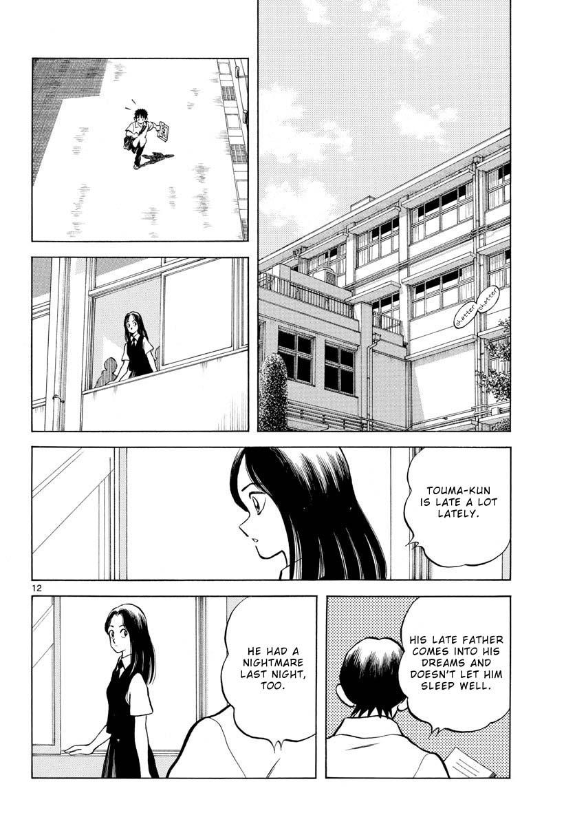 Mix Chapter 113 - Page 12