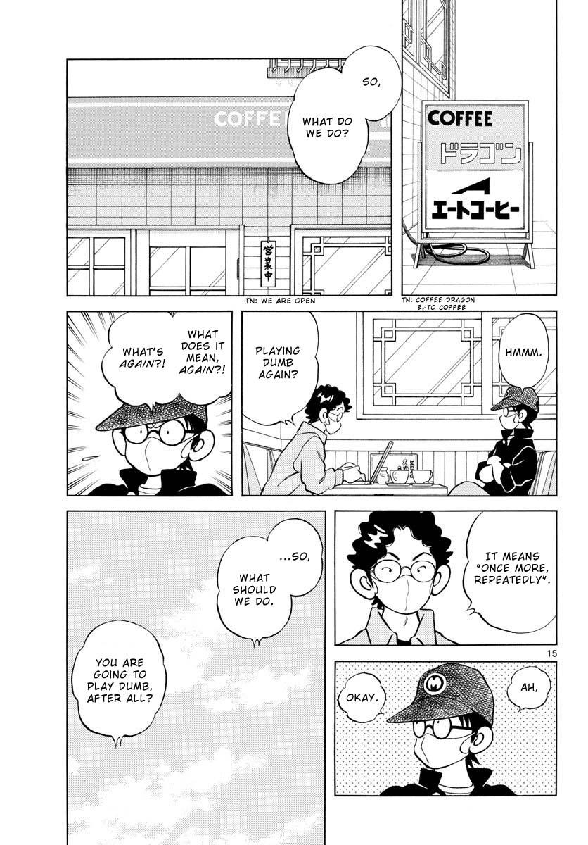 Mix Chapter 113 - Page 15