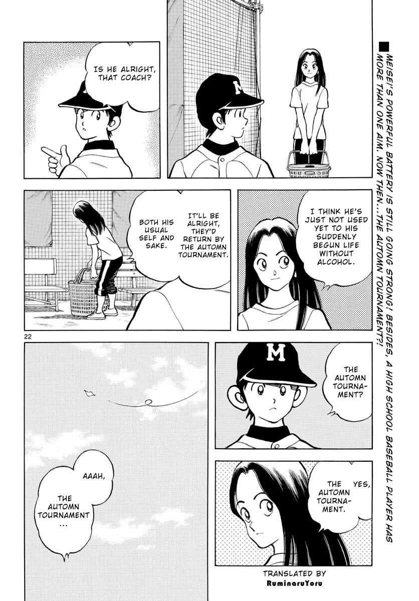 Mix Chapter 113 - Page 22