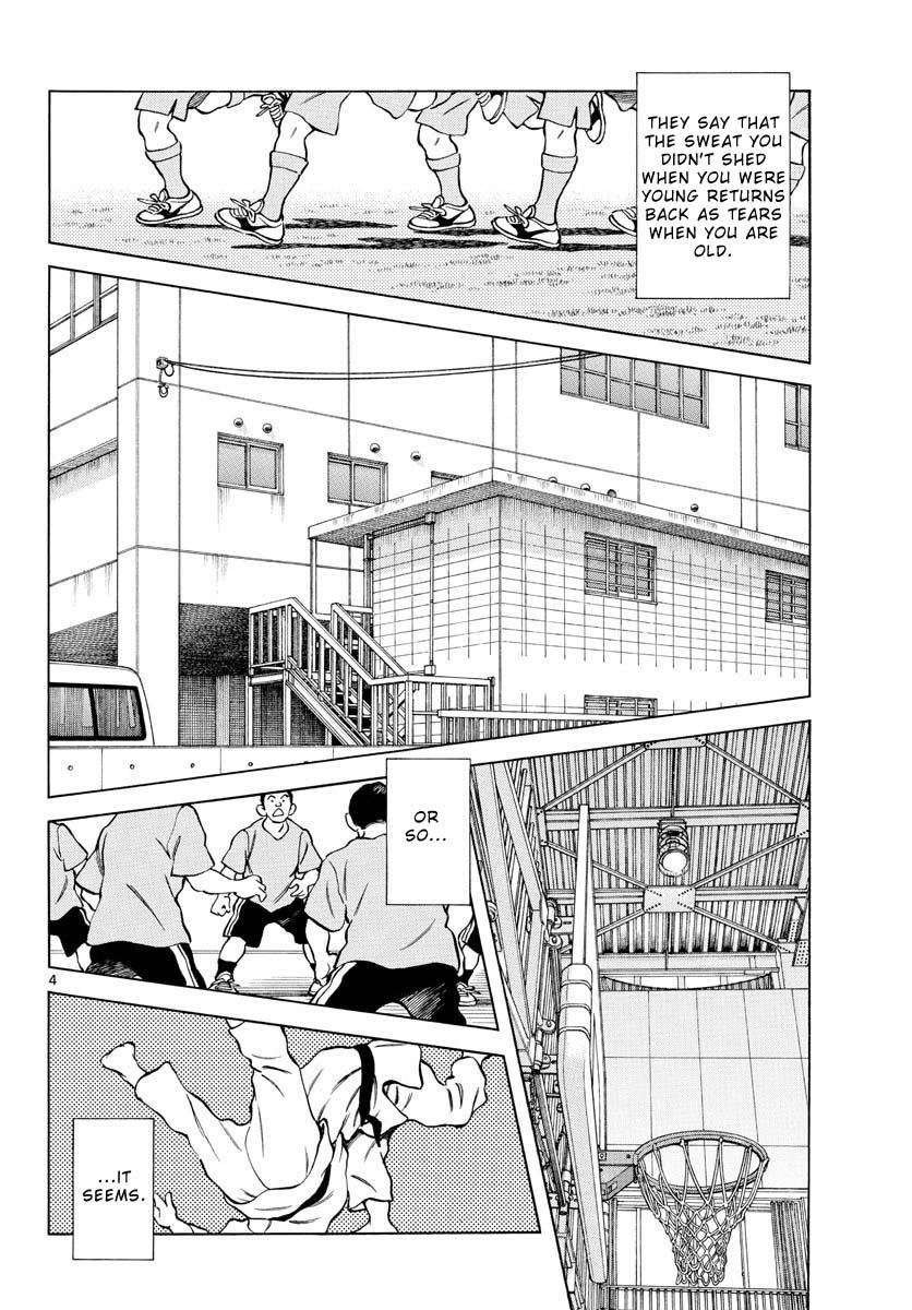 Mix Chapter 114 - Page 4