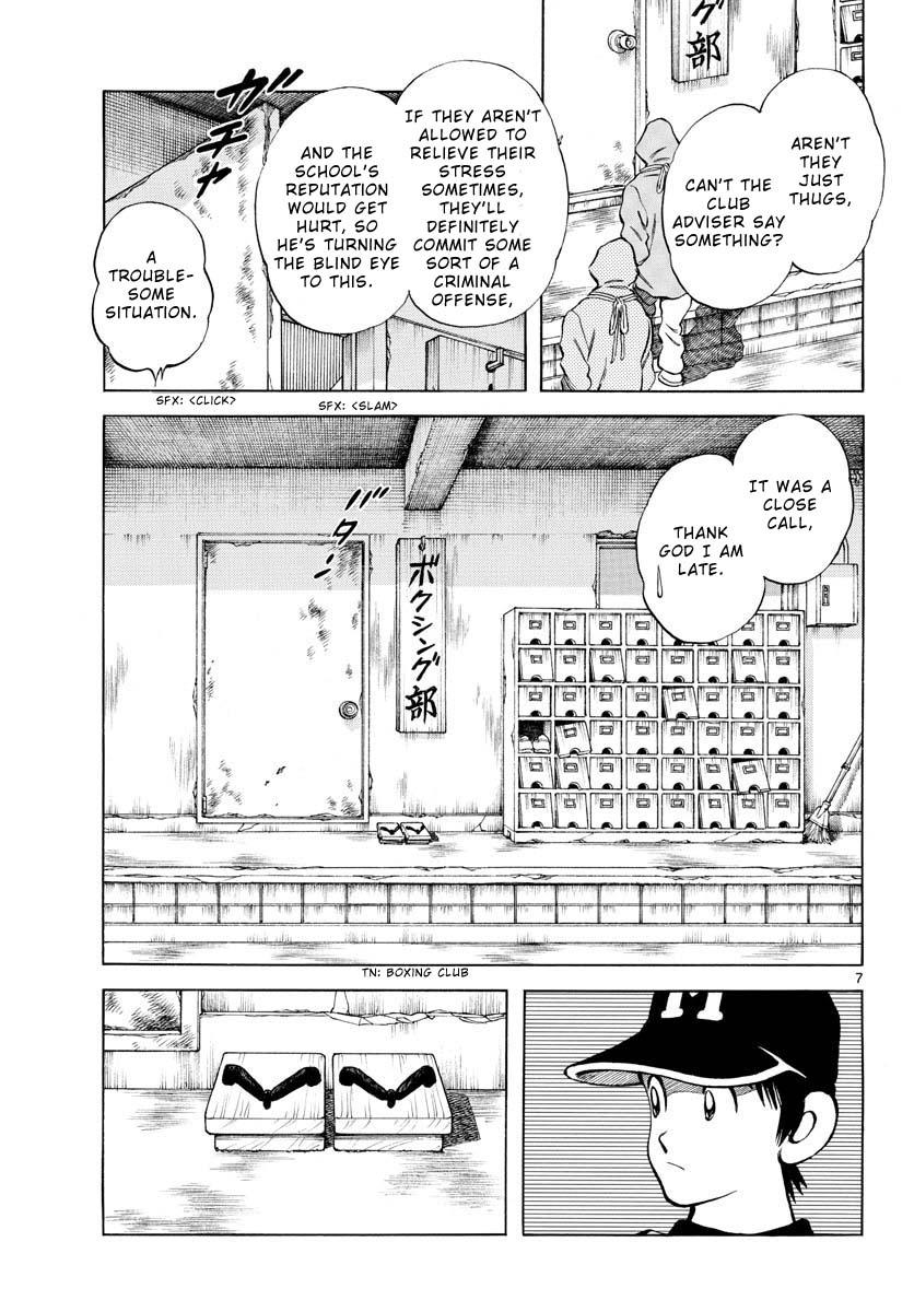 Mix Chapter 114 - Page 7