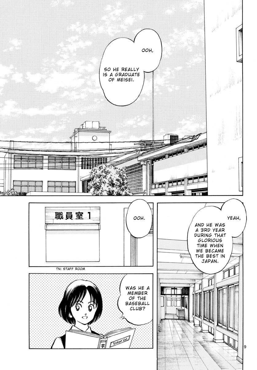 Mix Chapter 114 - Page 9