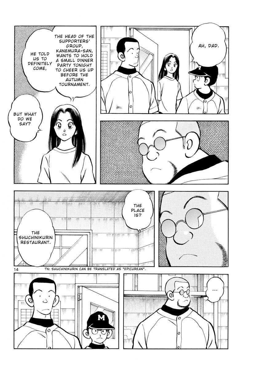 Mix Chapter 114 - Page 14