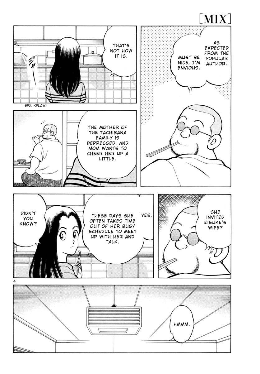 Mix Chapter 115 - Page 4
