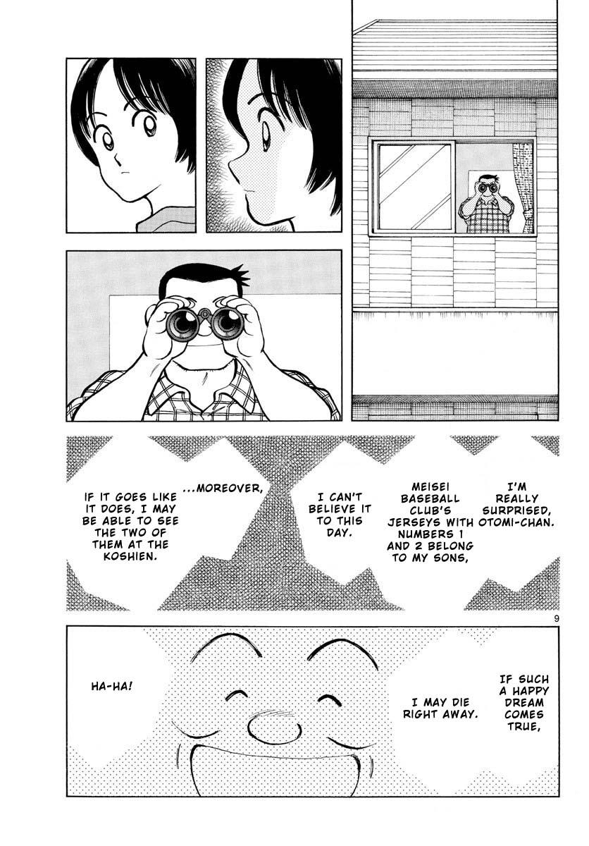 Mix Chapter 115 - Page 9