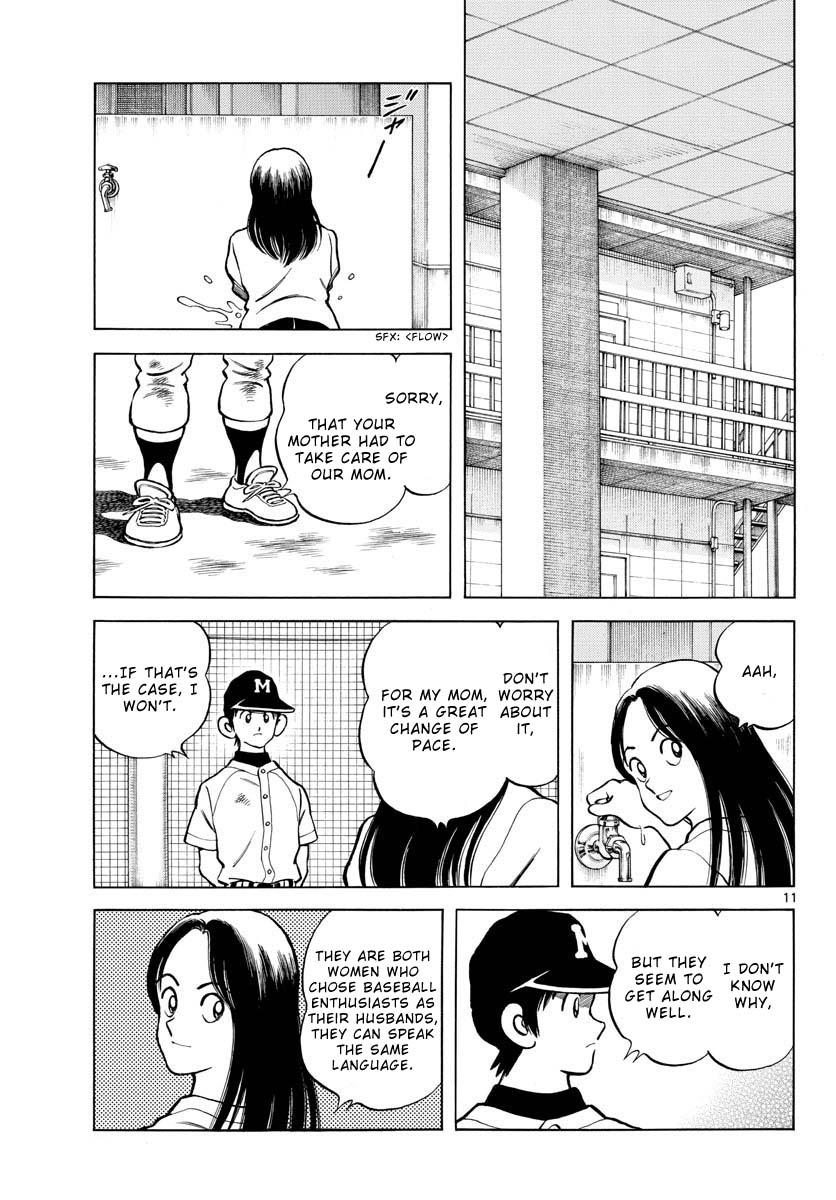 Mix Chapter 115 - Page 11