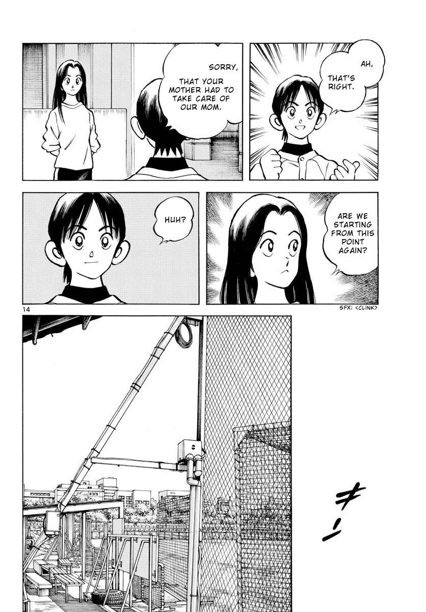 Mix Chapter 115 - Page 14