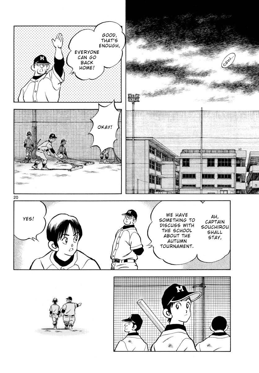 Mix Chapter 115 - Page 20