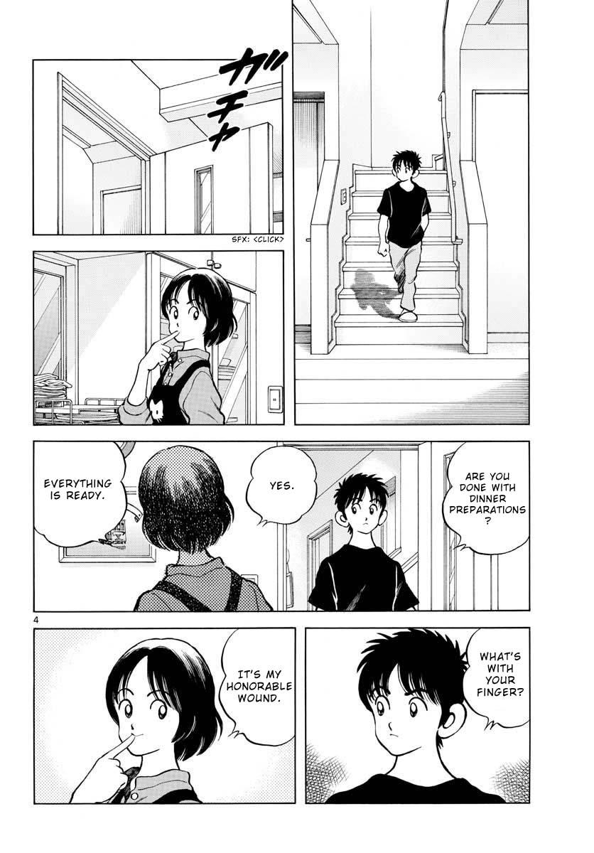 Mix Chapter 116 - Page 5