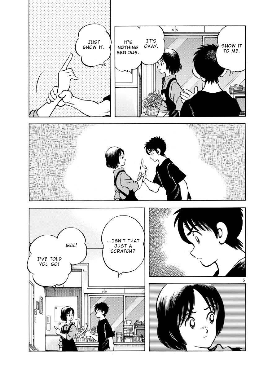 Mix Chapter 116 - Page 6