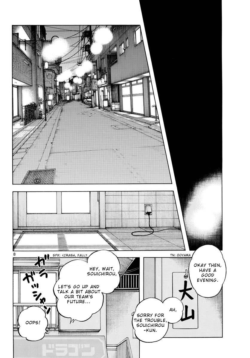 Mix Chapter 116 - Page 9