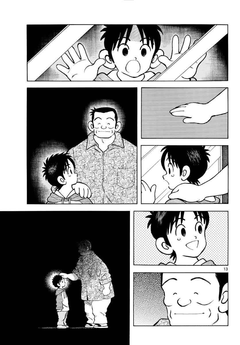 Mix Chapter 116 - Page 14