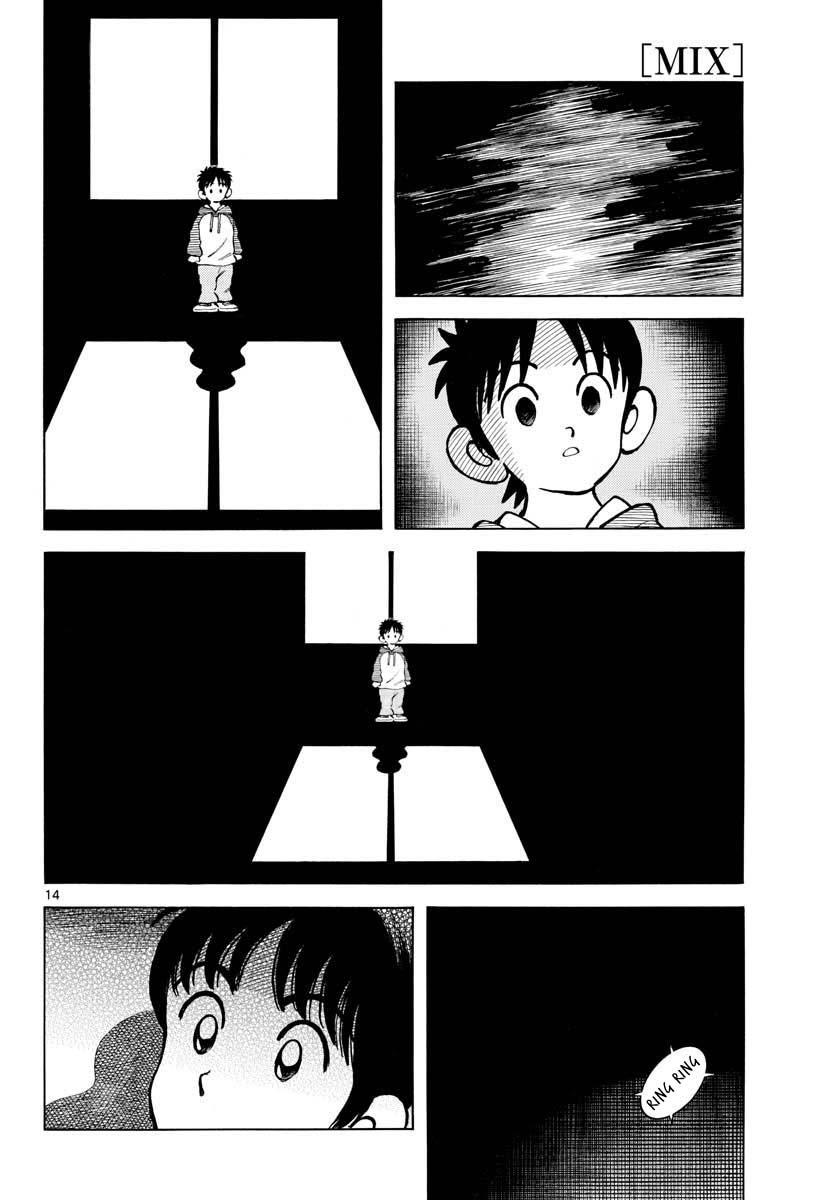 Mix Chapter 116 - Page 15