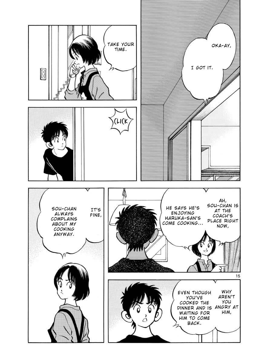 Mix Chapter 116 - Page 16