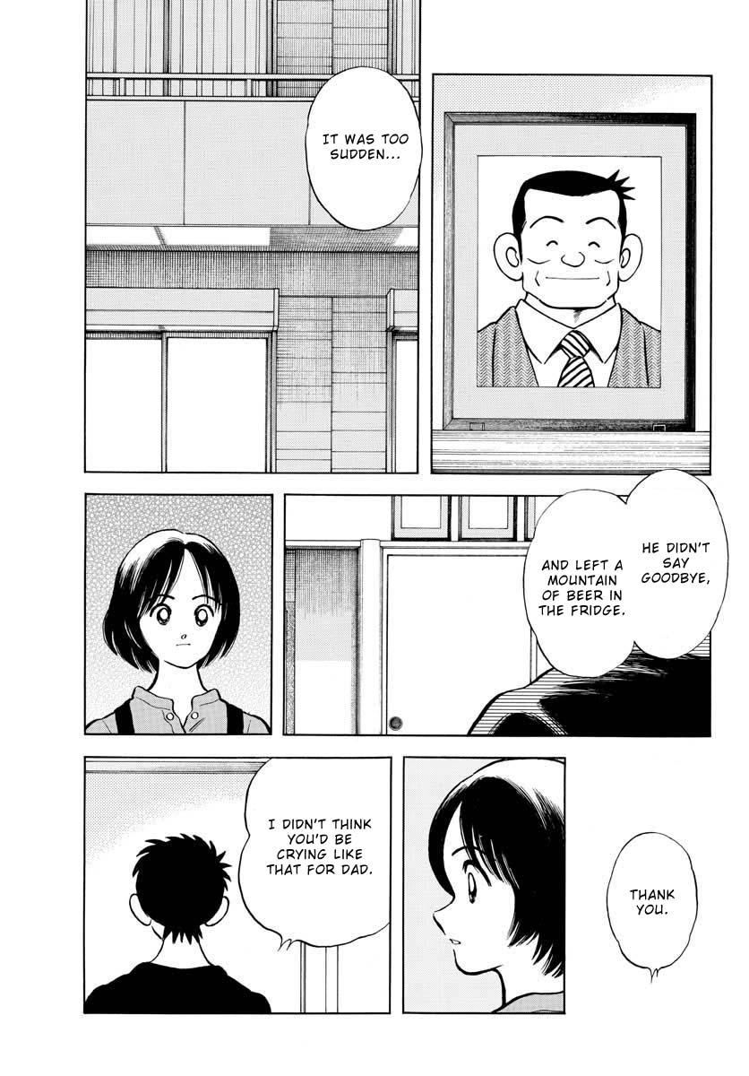 Mix Chapter 116 - Page 18