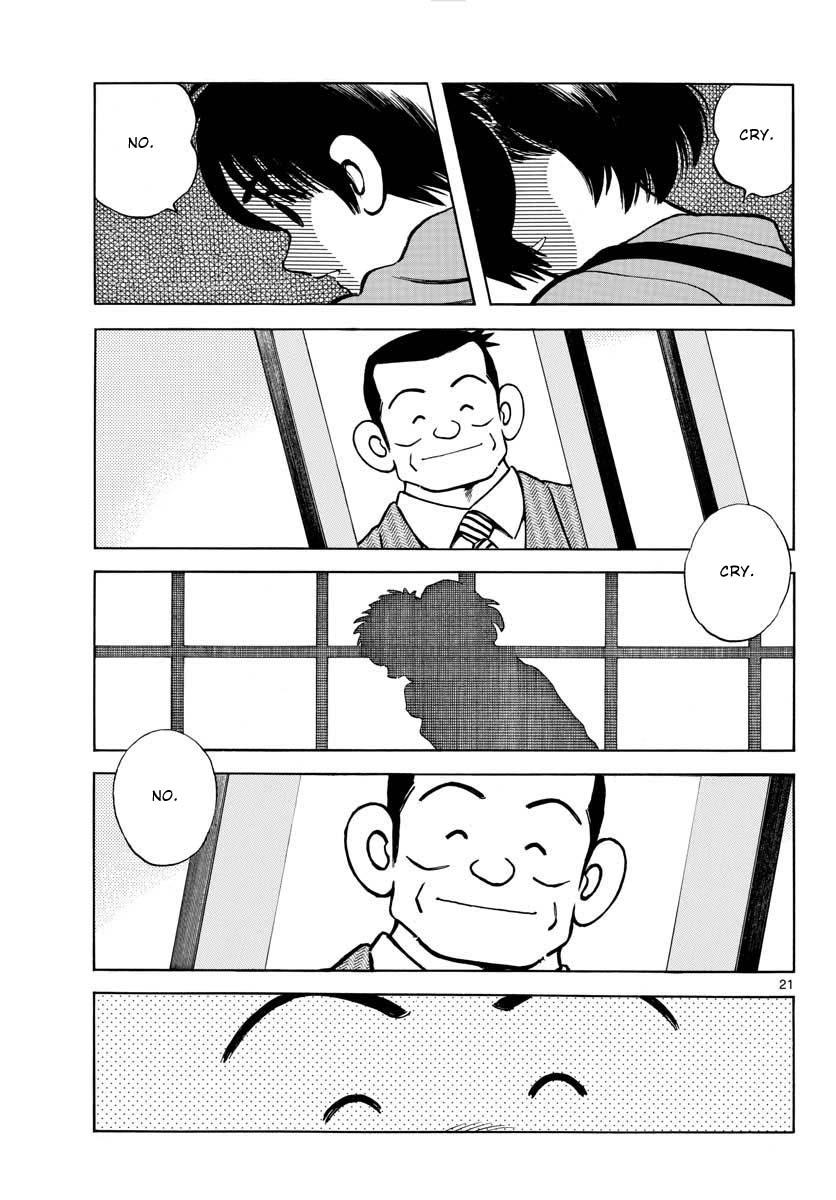 Mix Chapter 116 - Page 22