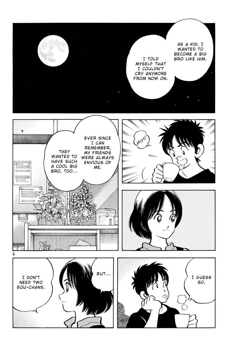 Mix Chapter 117 - Page 7