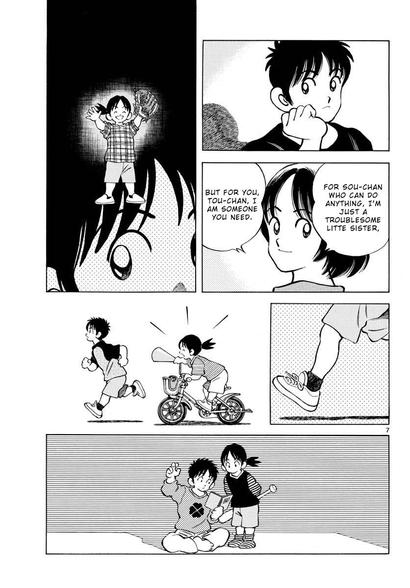 Mix Chapter 117 - Page 8