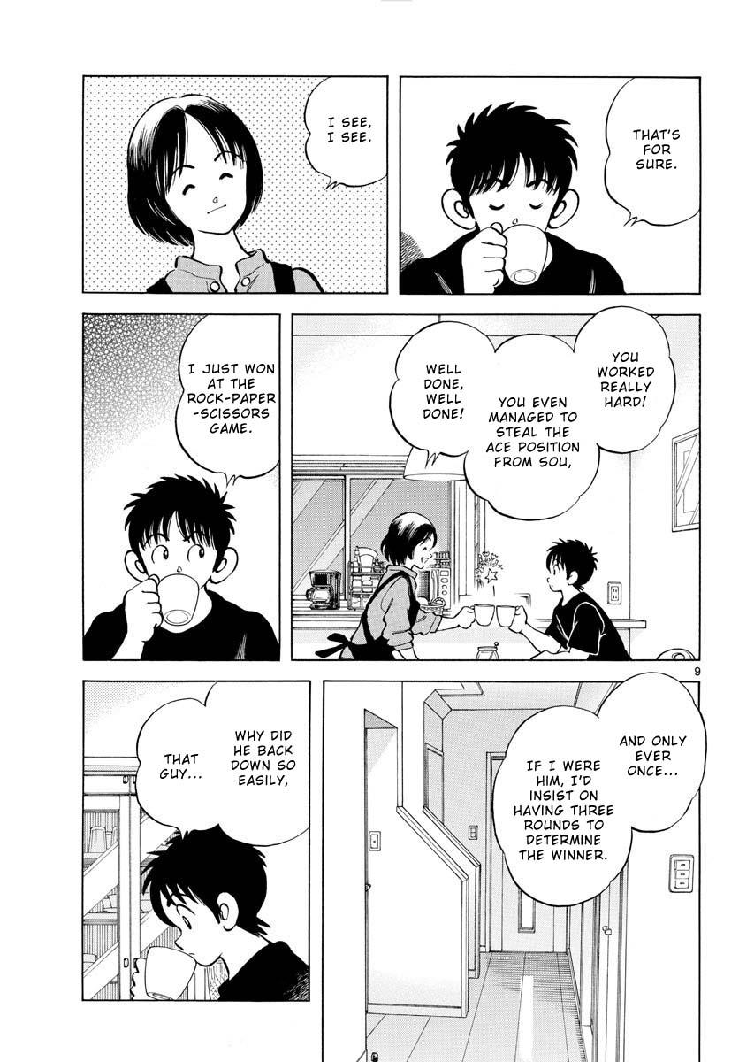 Mix Chapter 117 - Page 10