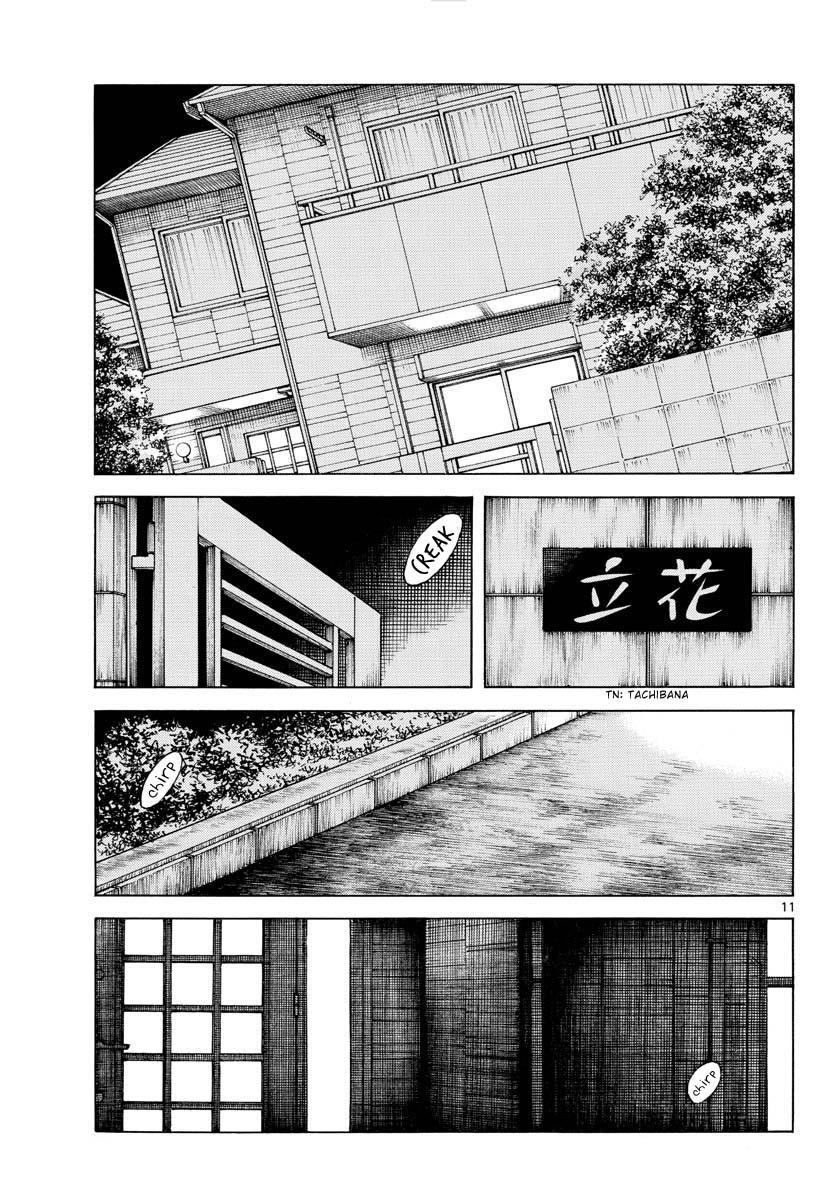 Mix Chapter 117 - Page 12