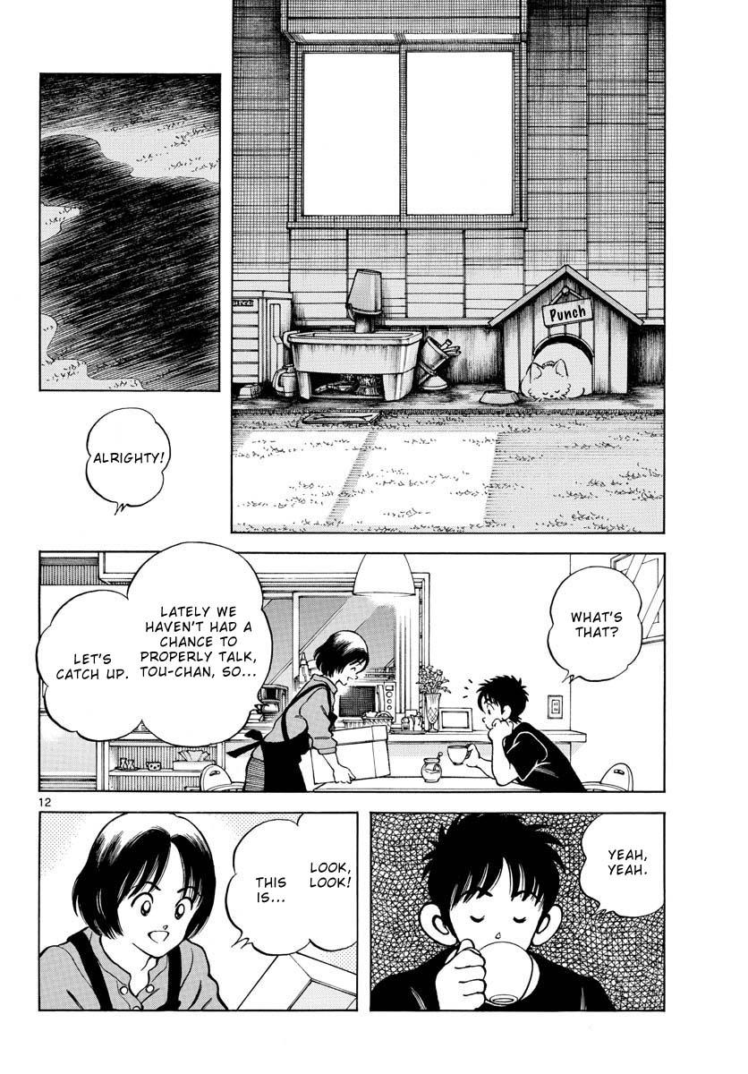 Mix Chapter 117 - Page 13