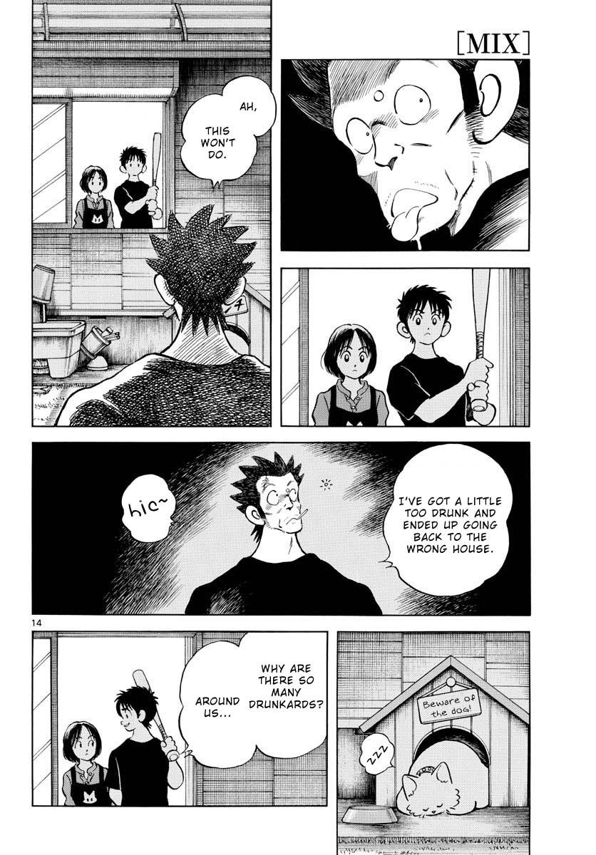 Mix Chapter 117 - Page 15