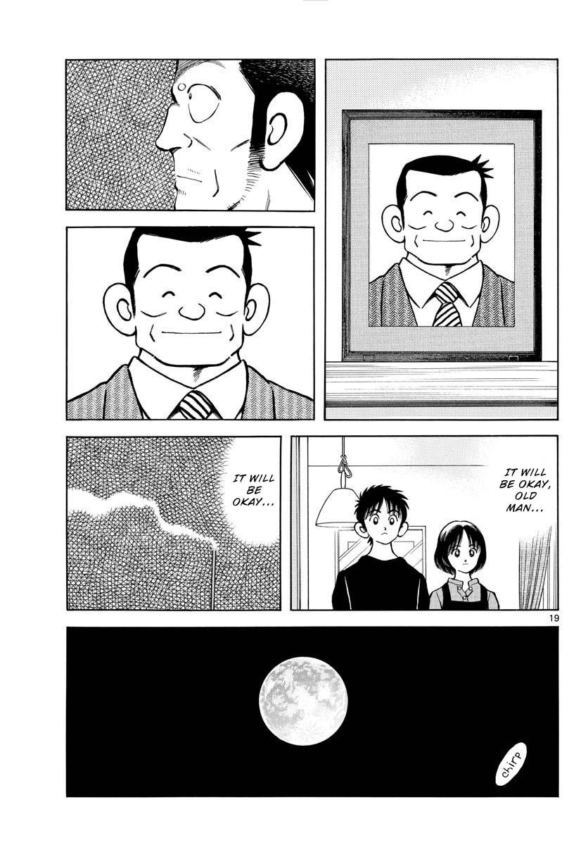 Mix Chapter 117 - Page 20