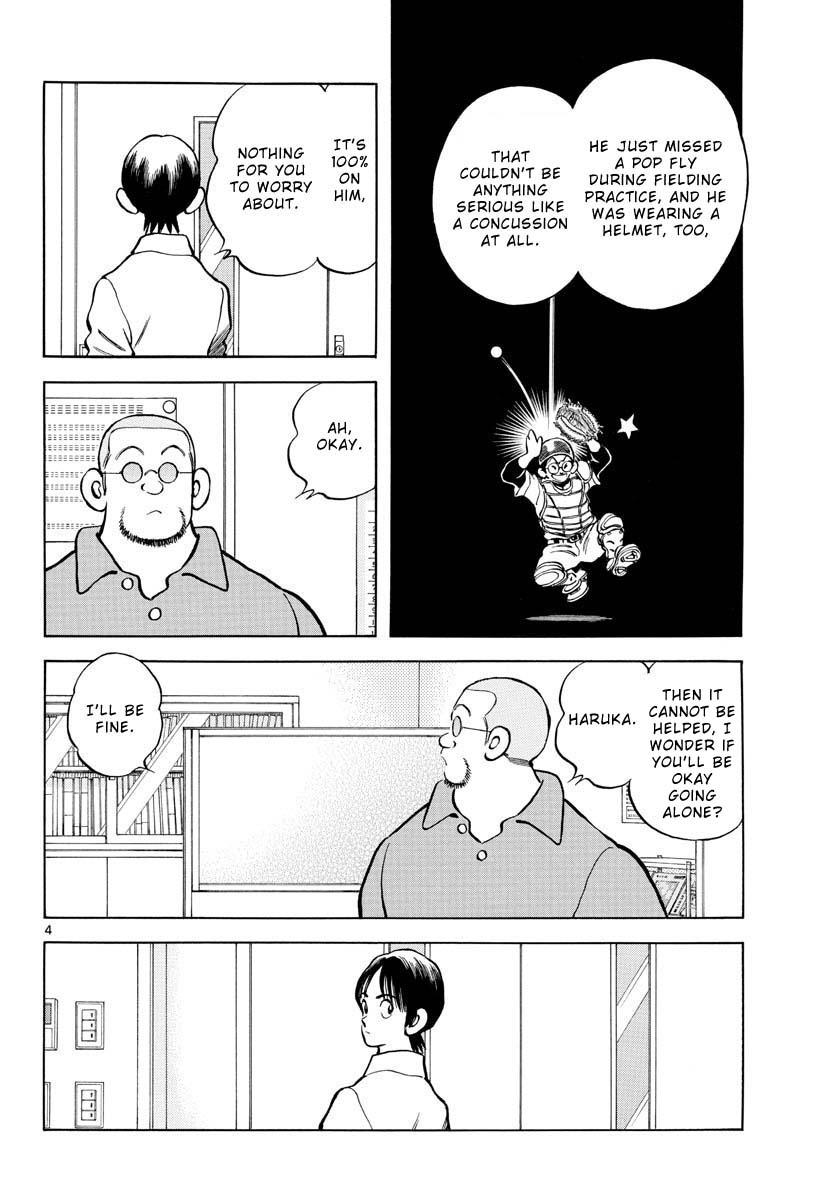 Mix Chapter 119 - Page 4